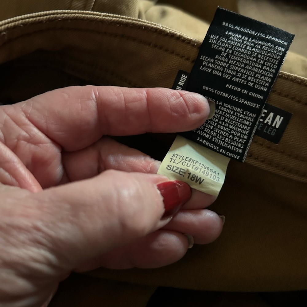 Kut from the Kloth Tan Wide Leg Pants - Picture 6 of 6